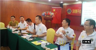 Mileage Service Team: held the fourth regular meeting of 2016-2017 news 图3张